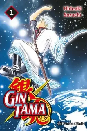 Precio De Fábrica GINTAMA 3 EN 1 01