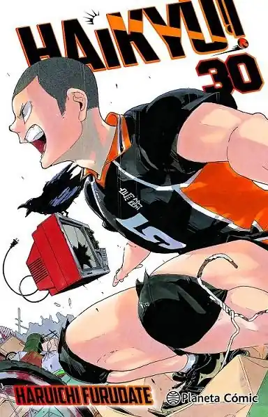 HAIKYU!! Nº 30/45 Precio Económico