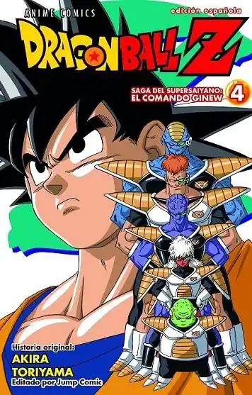 DRAGON BALL Z ANIME SERIES FUERZAS ESPECIALES Nº 04 Promoción