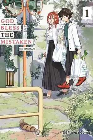 GOD BLESS THE MISTAKEN Nº 01 Stock Limitado