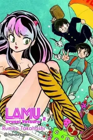 Novedad LAMU Nº 02/17