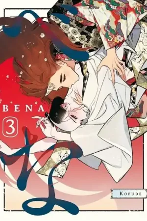 BENA 03 Marca Reconocida