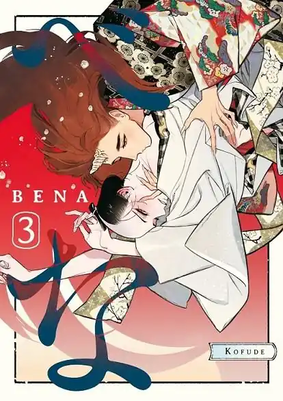 BENA 03 Marca Reconocida
