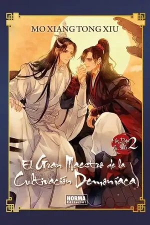 Barato EL GRAN MAESTRO DE LA CULTIVACION DEMONIACA EDICIÓN ESPECIAL 02. NOVELA