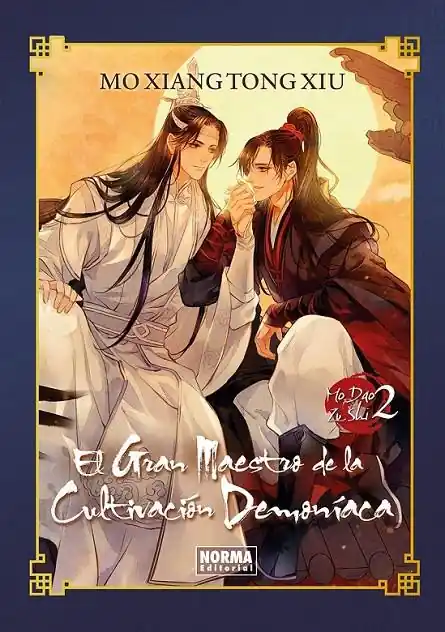 Barato EL GRAN MAESTRO DE LA CULTIVACION DEMONIACA EDICIÓN ESPECIAL 02. NOVELA