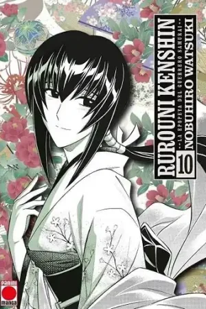Precio Bajo RUROUNI KENSHIN MAXIMUM 10 LA EPOPEYA DEL GUERRERO SAMURAI