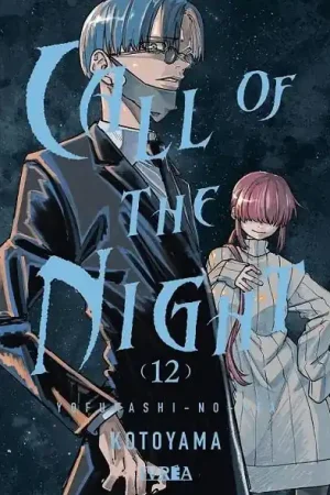 CALL OF THE NIGHT 12 Promoción Exclusiva