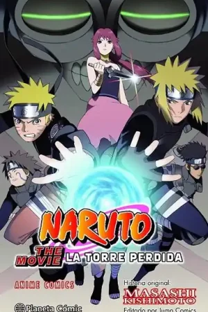Venta Final NARUTO ANIME COMIC LA TORRE PERDIDA