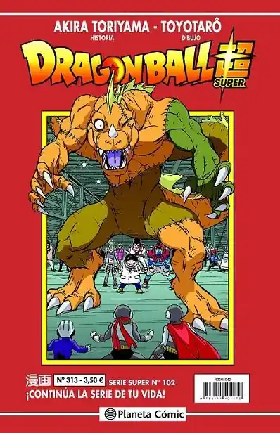 DRAGON BALL 313 SERIE ROJA SUPER 102 Precio De Fábrica