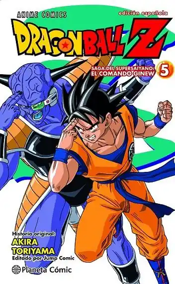 DRAGON BALL Z ANIME SERIES FUERZAS ESPECIALES Nº 05 Solo Por Tiempo Limitado