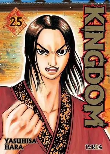 KINGDOM 25 Mejor Precio