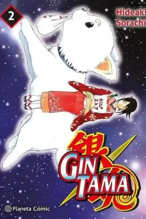 Oferta Especial GINTAMA 3 EN 1 02