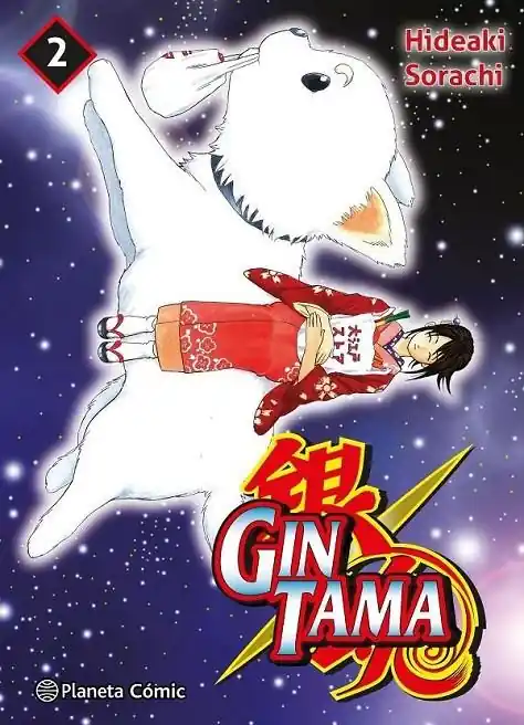 Oferta Especial GINTAMA 3 EN 1 02