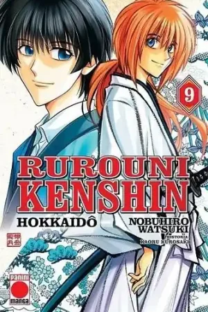 RUROUNI KENSHIN HOKKAIDO 09 Oferta De Temporada