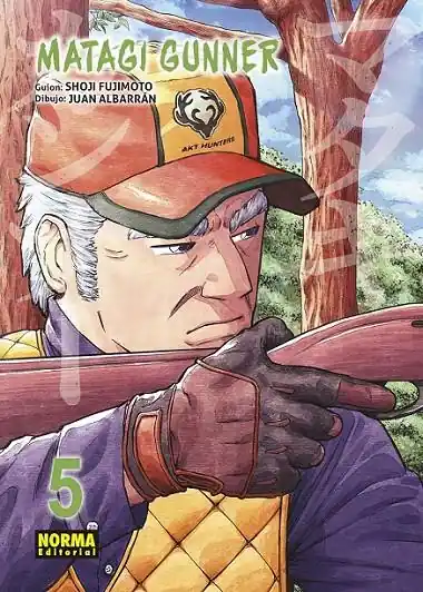 No Te Lo Pierdas MATAGI GUNNER 05
