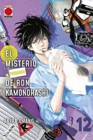 Oferta Especial EL MISTERIO PROHIBIDO DE RON KAMONOHASHI 12
