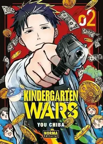 Solo Por Tiempo Limitado KINDERGARTEN WARS 02