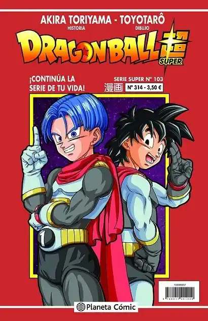 Liquidación DRAGON BALL 314 SERIE ROJA SUPER 103