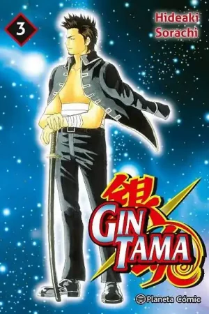 Favorito De Clientes GINTAMA 3 EN 1 03