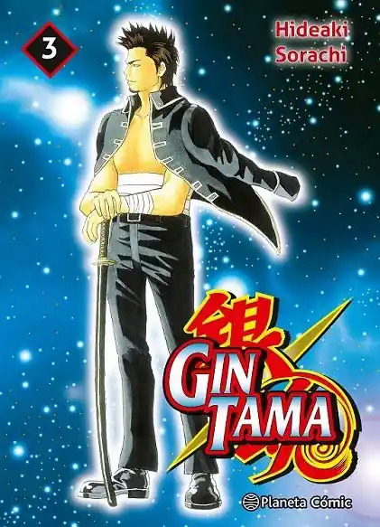 Favorito De Clientes GINTAMA 3 EN 1 03