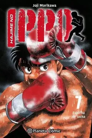 HAJIME NO IPPO Nº 07 Marca Reconocida