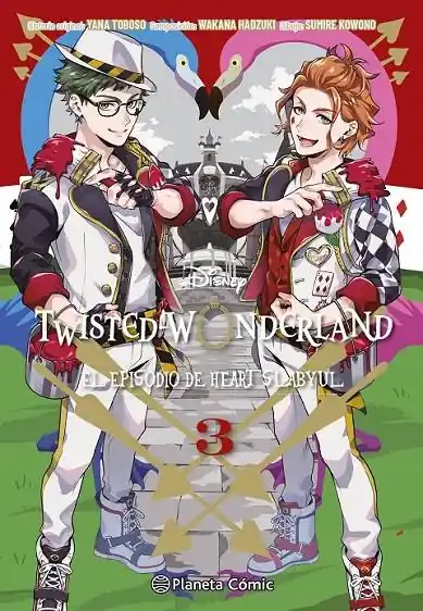 TWISTED WONDERLAND Nº 03/04 Venta Final