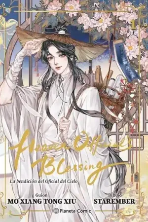 HEAVEN OFFICIAL‘S BLESSING Nº 01 (EDICION ESPECIAL) Marca Reconocida