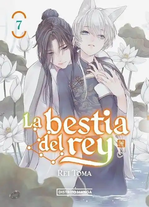 LA BESTIA DEL REY 07 Más Vendido
