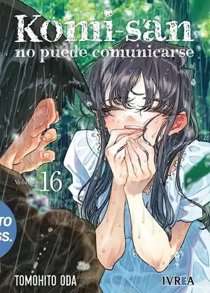 KOMI-SAN NO PUEDE COMUNICARSE 16 Última Oportunidad