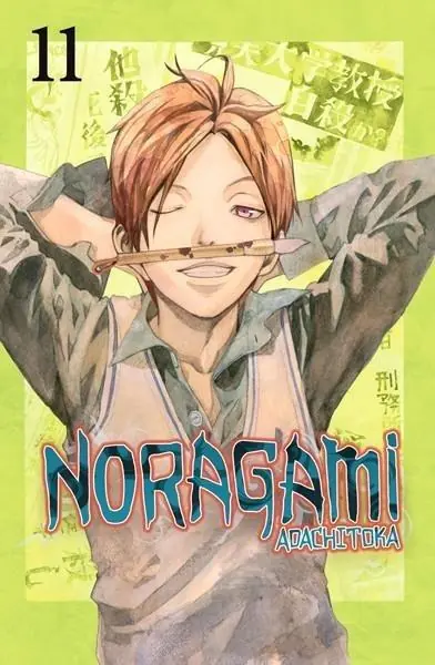 Devolución Gratuita NORAGAMI 11