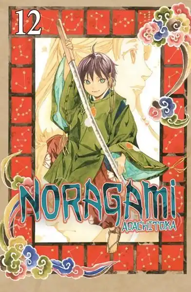 Última Oportunidad NORAGAMI 12