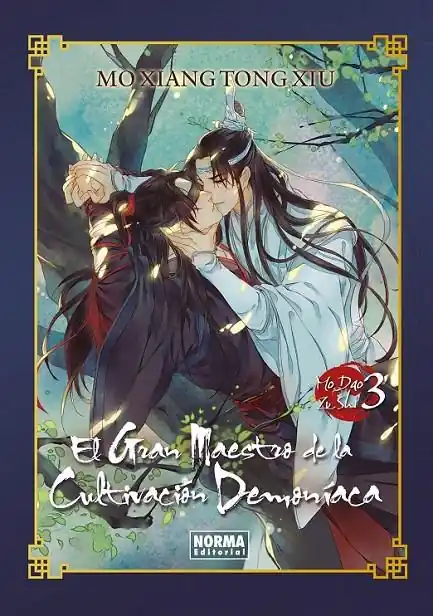 Precio Reducido EL GRAN MAESTRO DE LA CULTIVACION DEMONIACA EDICIÓN ESPECIAL 03. NOVELA