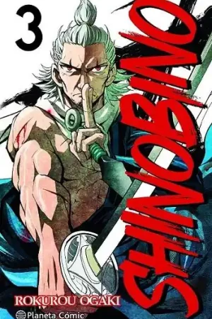 SHINO BI NO Nº03/06 Alta Calidad