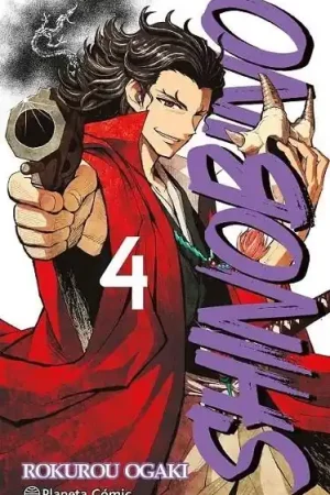 Solo Hoy SHINO BI NO Nº04/06