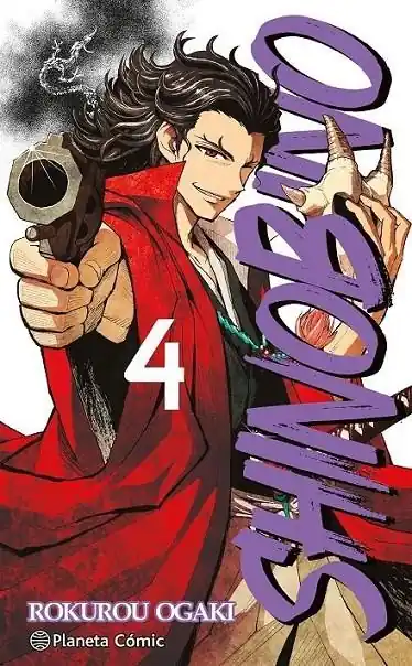 Solo Hoy SHINO BI NO Nº04/06