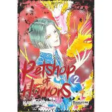 PETSHOP OF HORRORS 2 No Te Lo Pierdas
