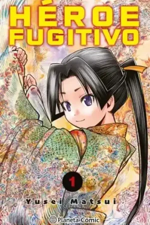 HEROE FUGITIVO Nº 01 1,95 Precio De Fábrica