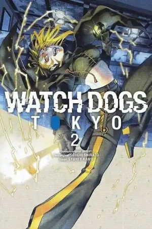 WATCH DOGS, TOKYO 02 Mejor Precio