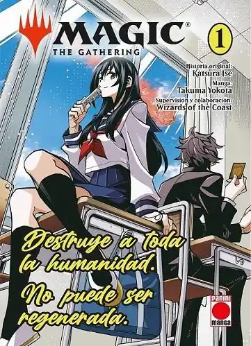 MAGIC THE GATHERING 01 Manga Imprescindible (Must-Have)