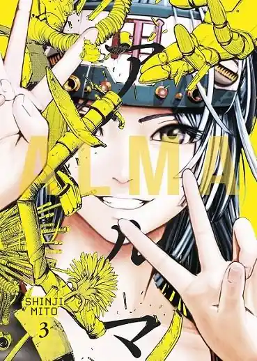 Compra Ahora ALMA 03