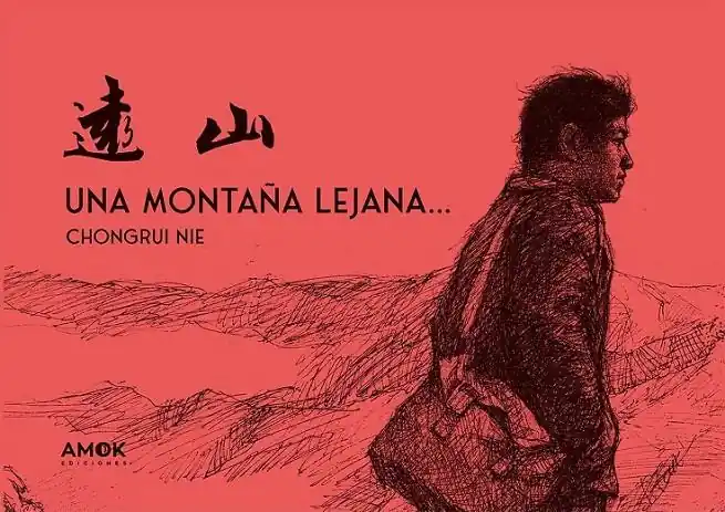 UNA MONTAÑA LEJANA (CARTONE) Súper Precio