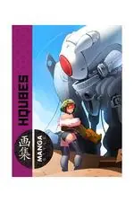 MANGA STYLE 02 HQUBES Precio Reducido