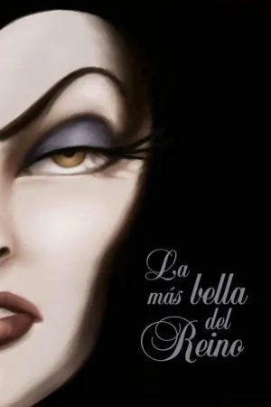 LA MAS BELLA DEL REINO Envío Exprés