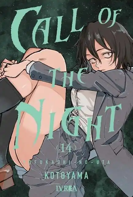 Envío Exprés CALL OF THE NIGHT 14