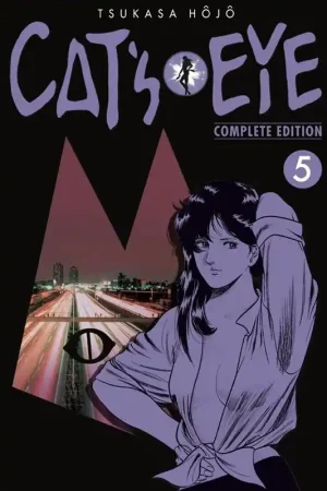 CAT‘S EYE 05 COMPLETE EDITION Certificado