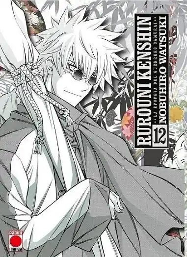 RUROUNI KENSHIN MAXIMUM 12 LA EPOPEYA DEL GUERRERO SAMURAI Última Oportunidad