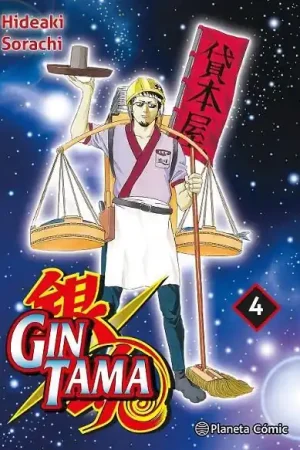 GINTAMA 3 EN 1 04 Entrega Rápida