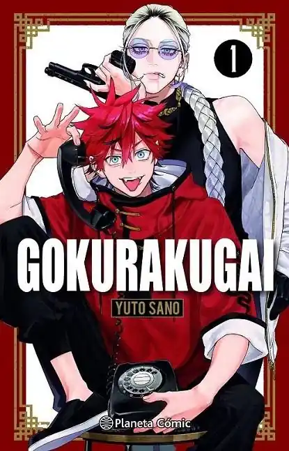 No Te Lo Pierdas GOKURAKUGAI Nº 01