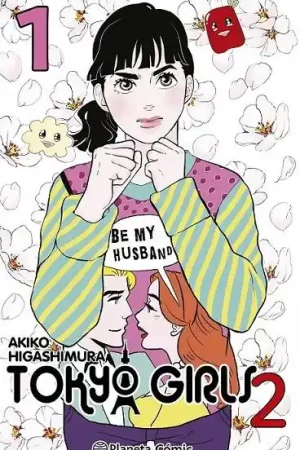 TOKYO GIRLS II 01 Venta Final