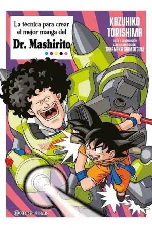 Rebajas LA TECNICA MAS FUERTE DE MANGA DEL DR. MASHIRITO